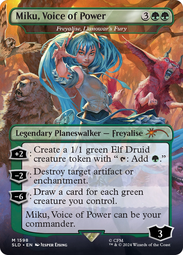 Freyalise, Llanowar's Fury (sld)