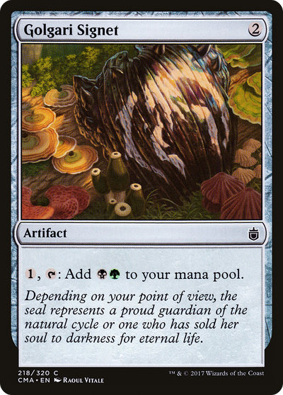 Golgari Signet