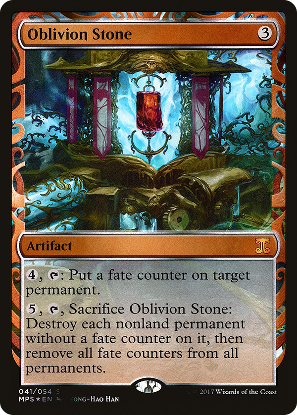 Oblivion Stone (mps)