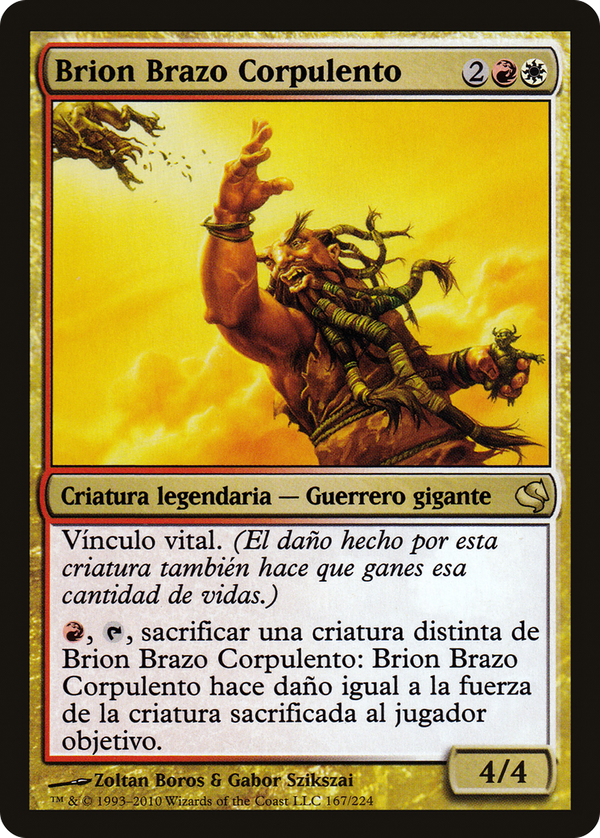 Brion Stoutarm (ps11)