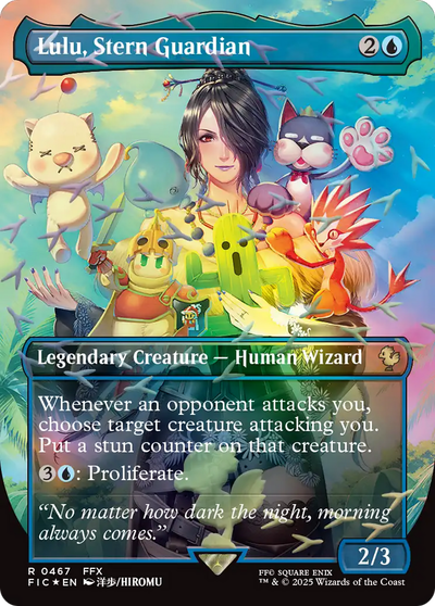 Lulu, Stern Guardian