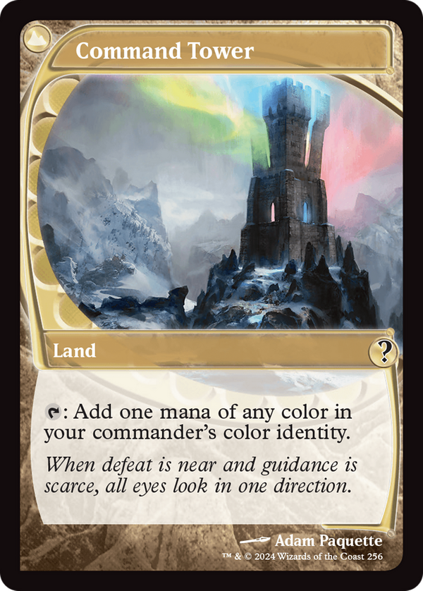 Command Tower (mb2)