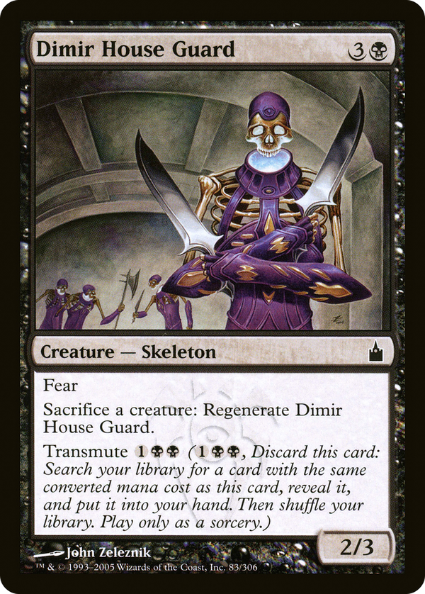 Dimir House Guard (rav)