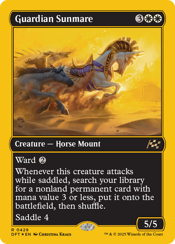 Guardian Sunmare (dft)