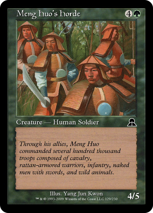 Meng Huo's Horde (me3)