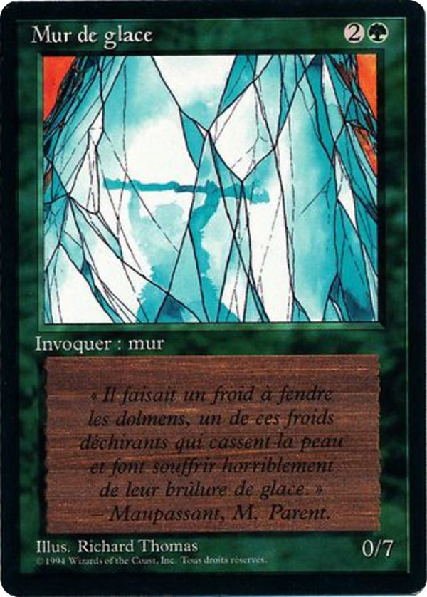 Wall of Ice (fbb)
