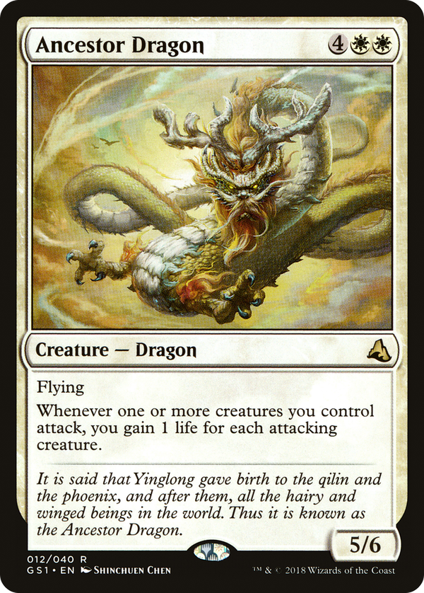 Ancestor Dragon (gs1)