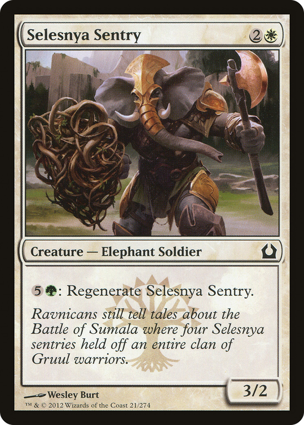 Selesnya Sentry (rtr)
