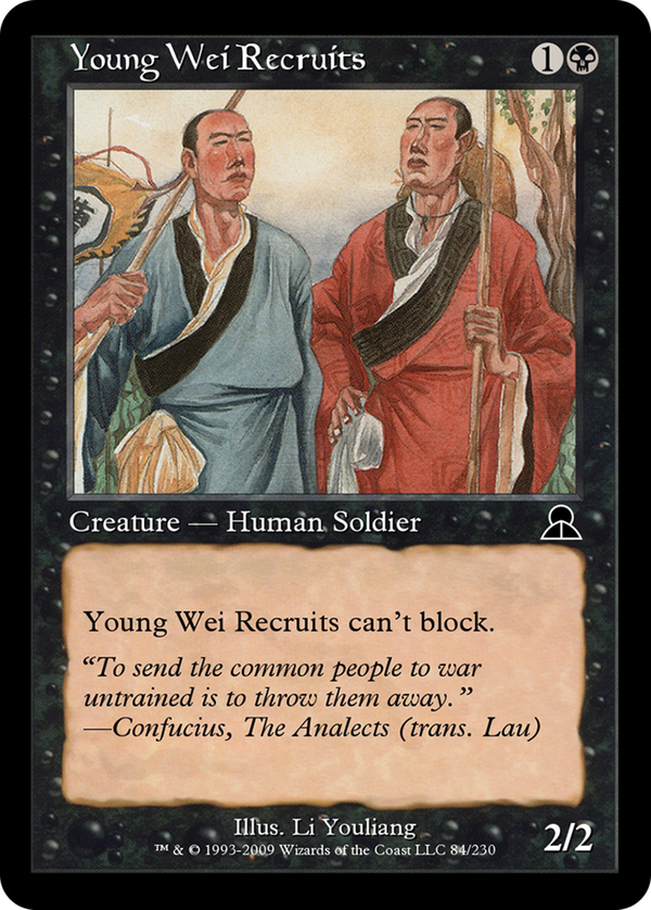 Young Wei Recruits (me3)