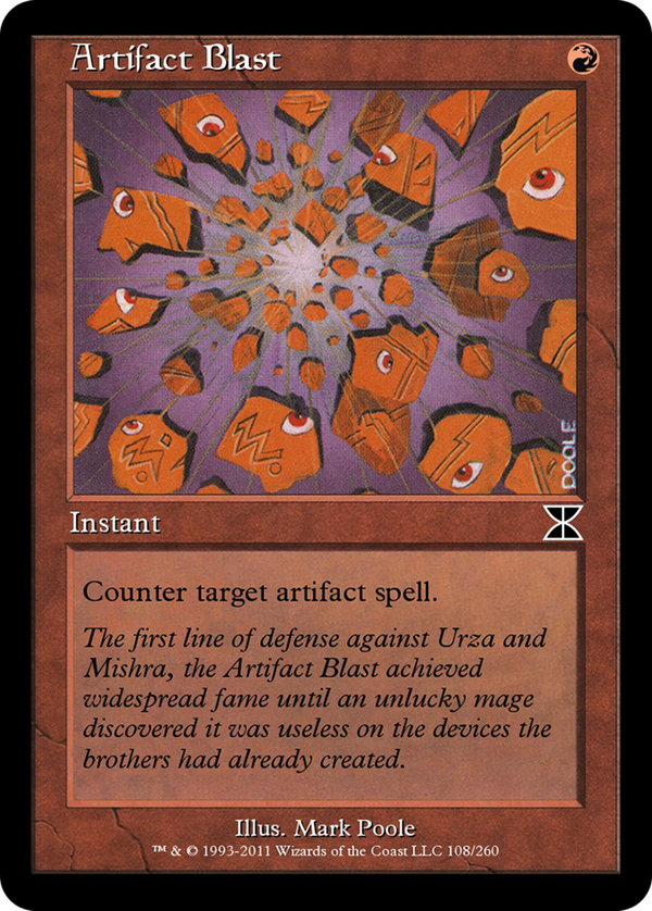 Artifact Blast (me4)