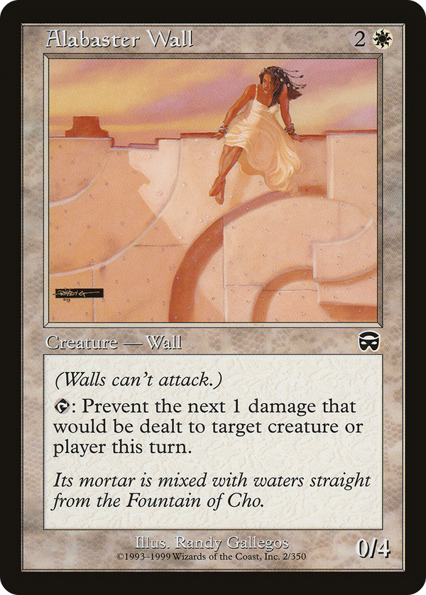 Alabaster Wall (mmq)