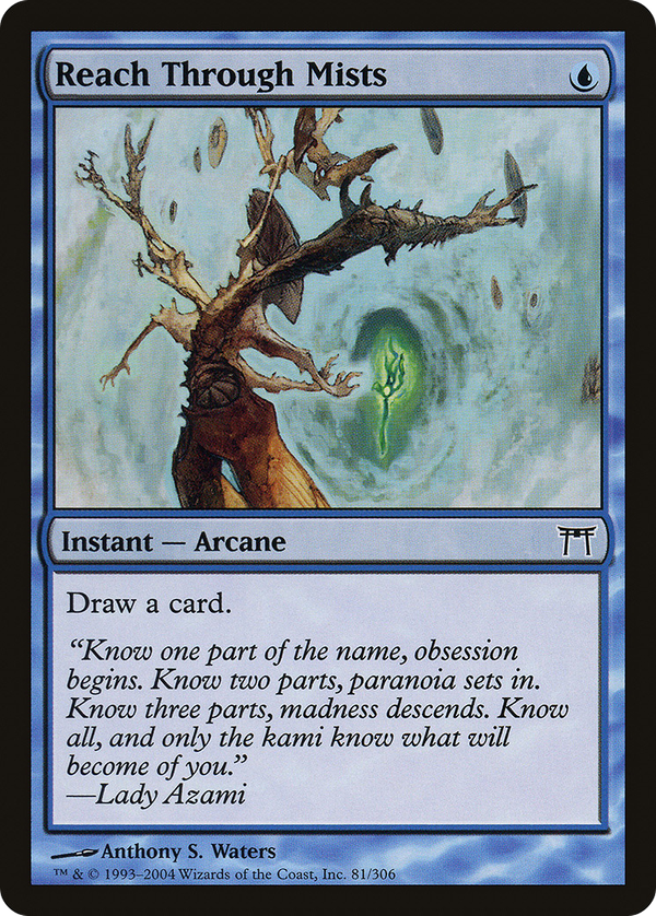 Reach Through Mists (chk)