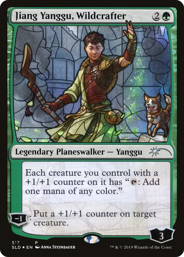 Jiang Yanggu, Wildcrafter (sld)