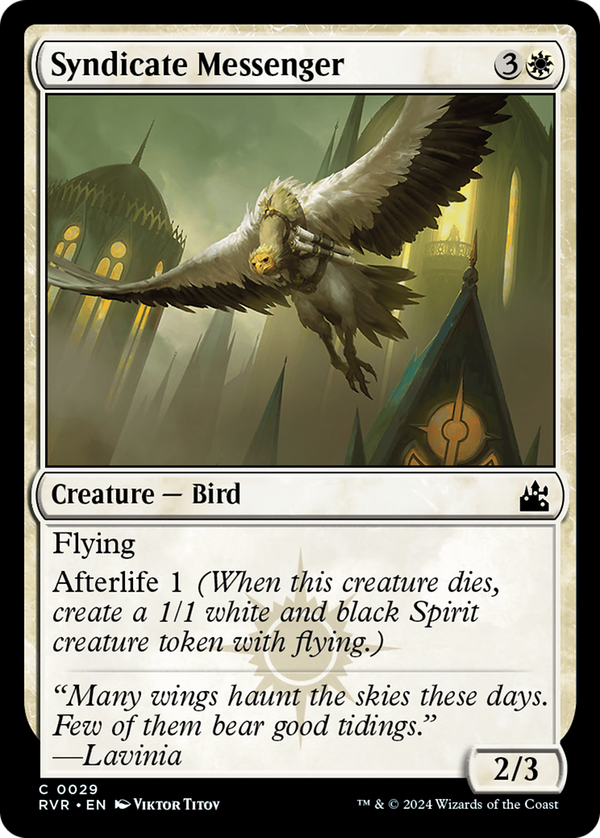 Syndicate Messenger (rvr)