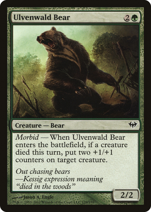 Ulvenwald Bear (dka)