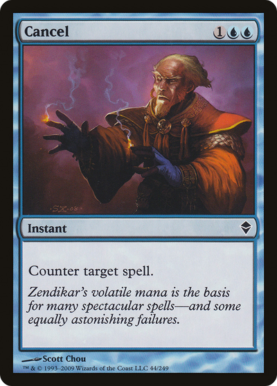 Cancel