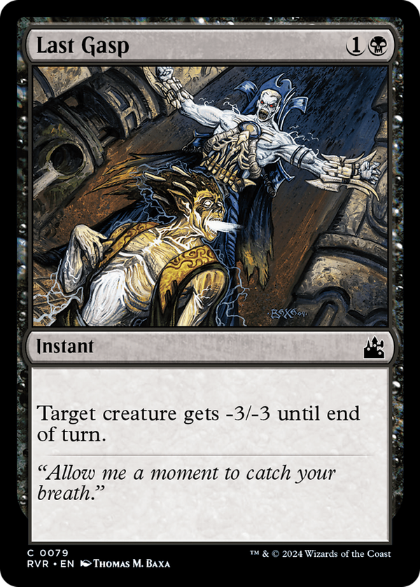 Last Gasp (rvr)