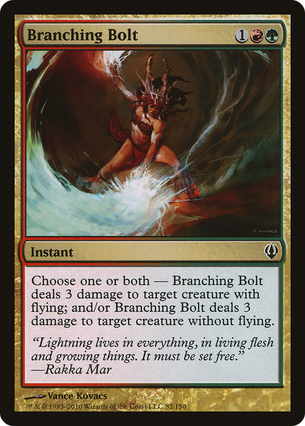 Branching Bolt (arc)