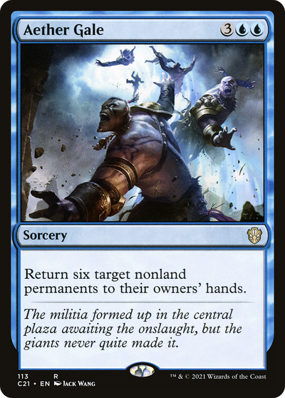 Aether Gale