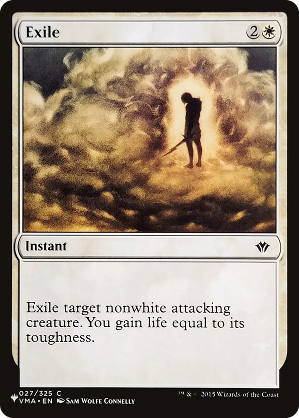 Exile (plst)
