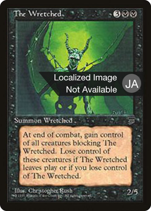 The Wretched (bchr)