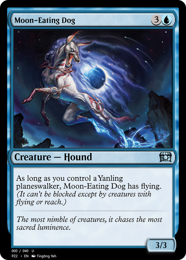 Moon-Eating Dog (pz2)