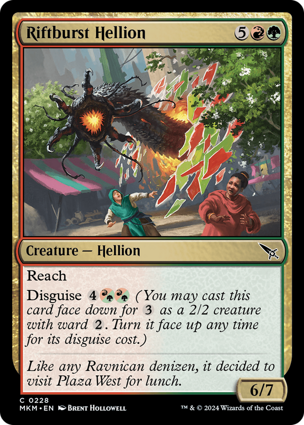 Riftburst Hellion (mkm)