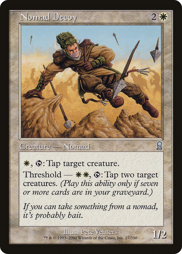 Nomad Decoy (ody)