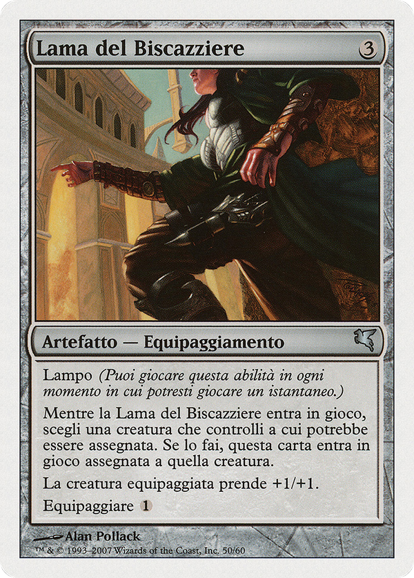 Grifter's Blade (psal)