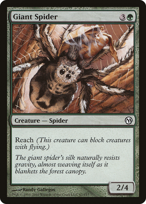 Giant Spider (dpa)