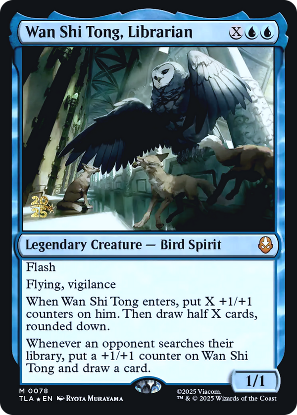 Wan Shi Tong, Librarian (ptla)