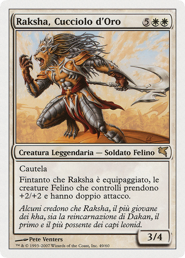 Raksha Golden Cub (psal)