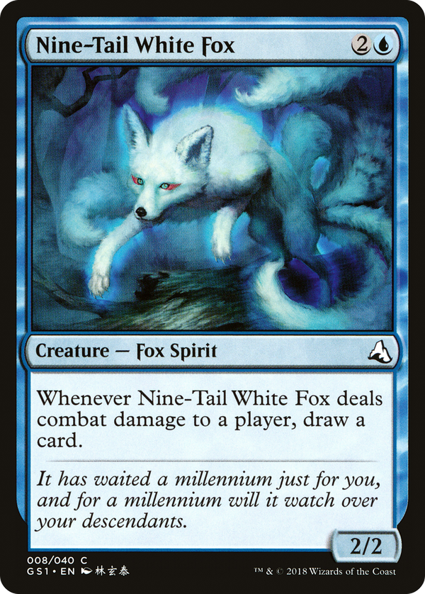 Nine-Tail White Fox (gs1)
