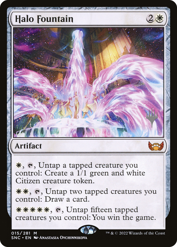 Halo Fountain (psnc)