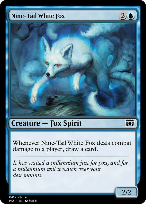 Nine-Tail White Fox (pz2)