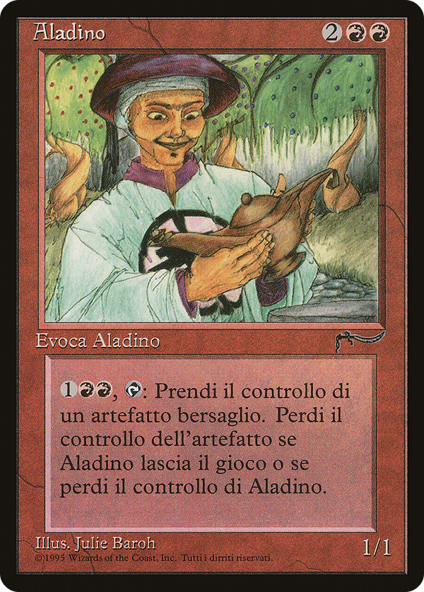 Aladdin (rin)