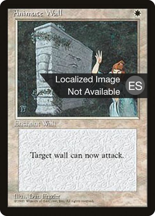 Animate Wall (4bb)