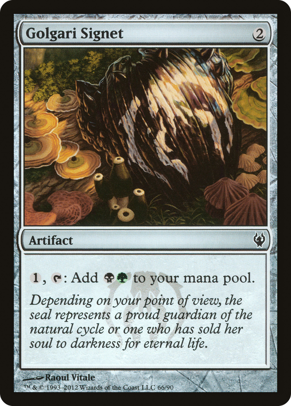 Golgari Signet (ddj)