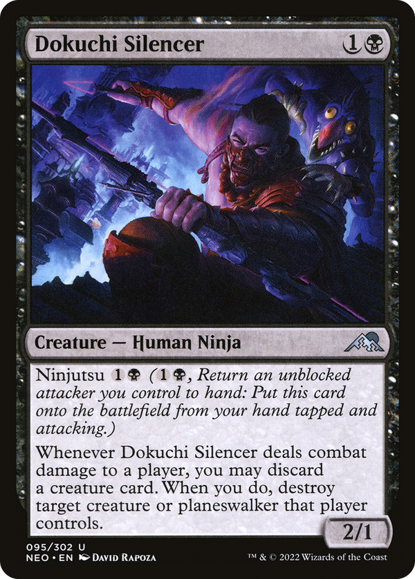 Dokuchi Silencer (neo)