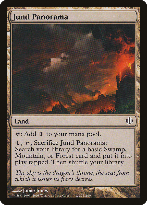 Jund Panorama (ala)
