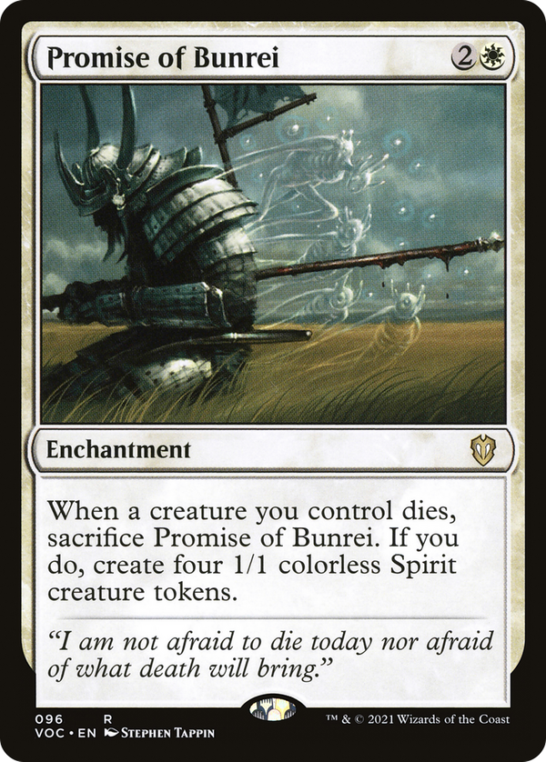 Promise of Bunrei (voc)