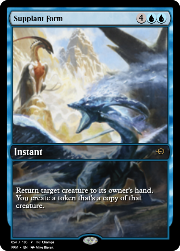 Supplant Form (prm)