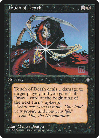 Touch of Death