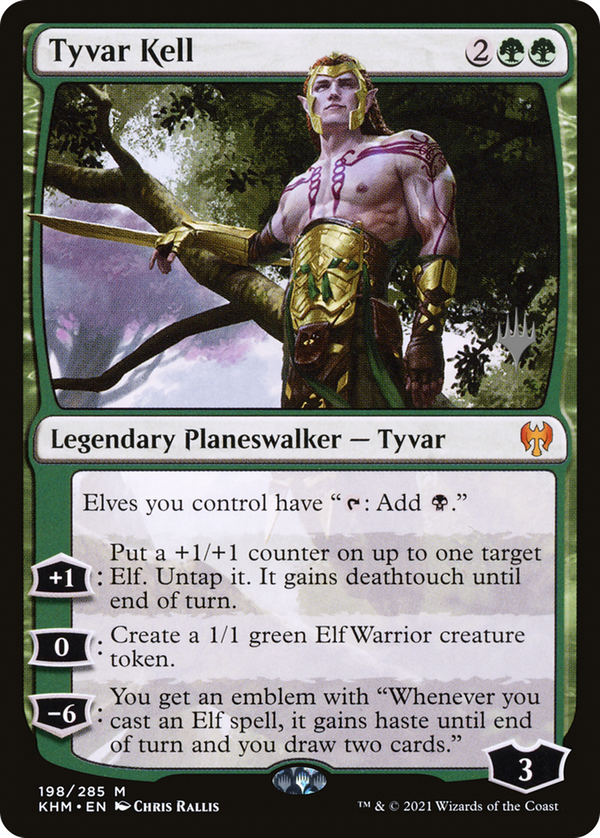 Tyvar Kell (pkhm)