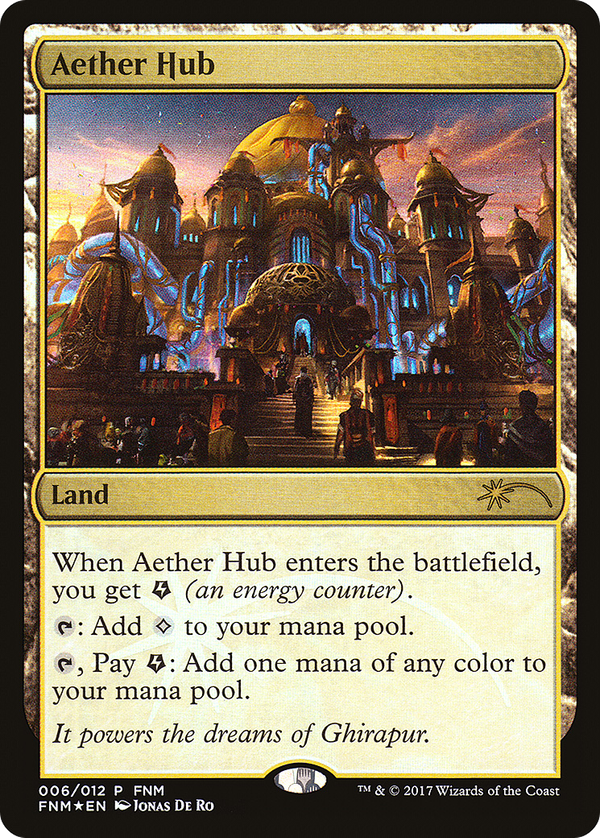 Aether Hub (f17)