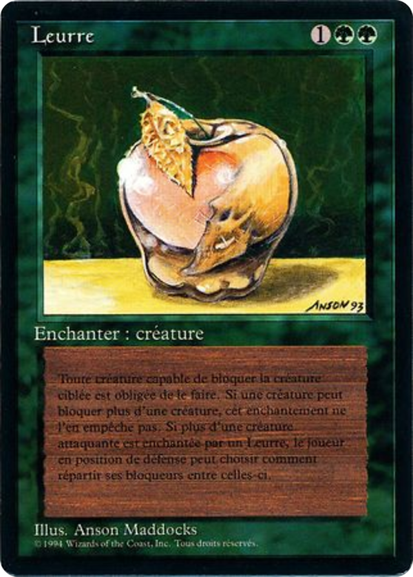 Lure (fbb)