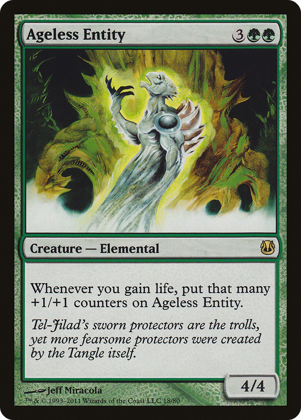 Ageless Entity (ddh)