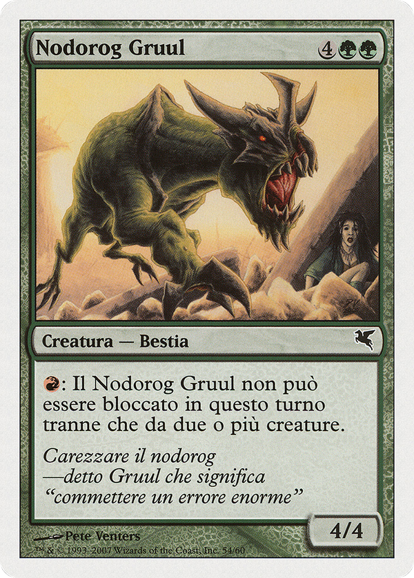 Gruul Nodorog (psal)