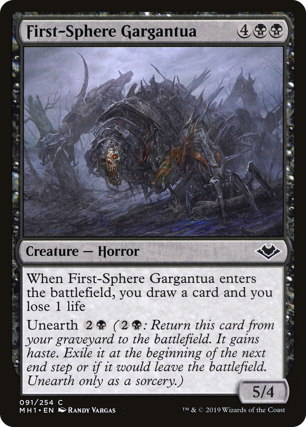 First-Sphere Gargantua (mh1)