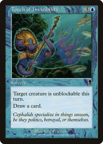Touch of Invisibility